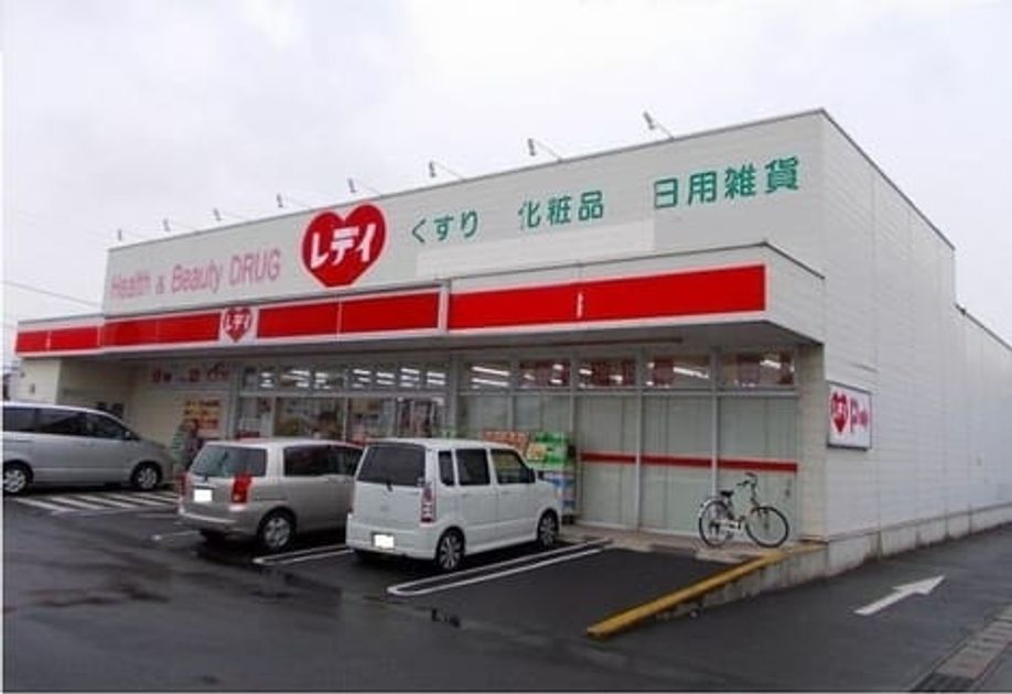 Naikan13 20200402000000 945x630
