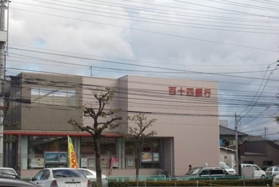 Naikan17 20200402000000 945x630