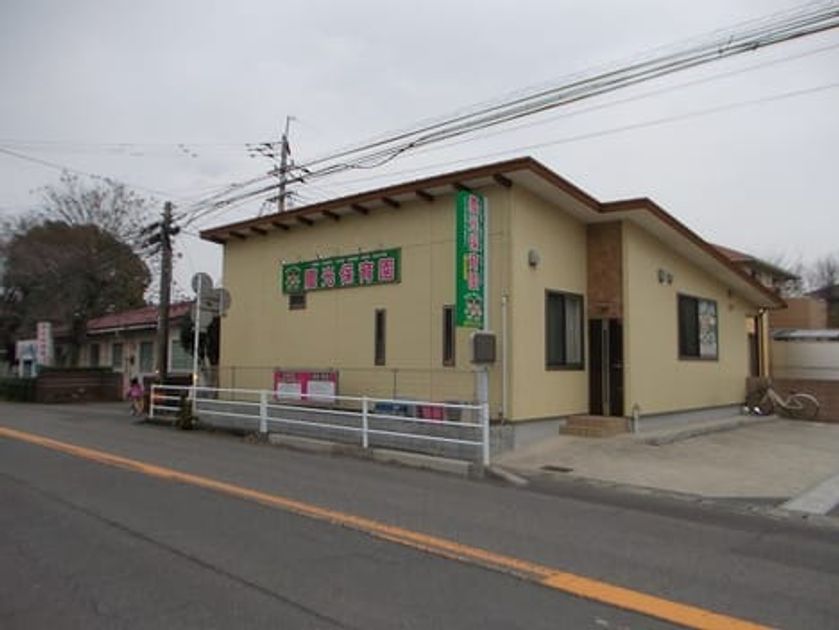 Naikan16 20220922000000 945x630