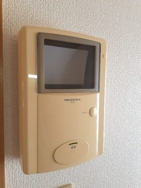 Naikan8 20220922000000 945x630
