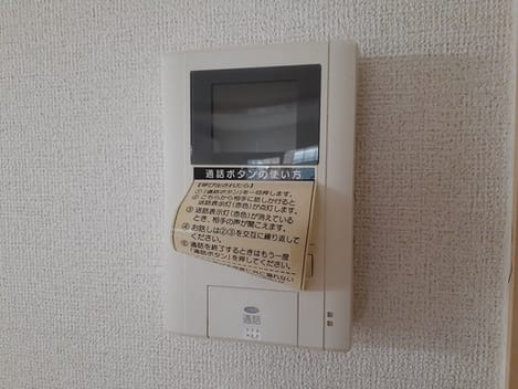 Naikan12 20211025000000