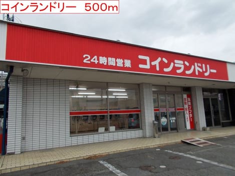 Naikan15 20140829000000