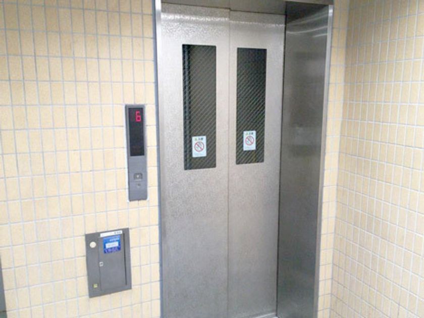 Naikan18 20261022114912 945x630