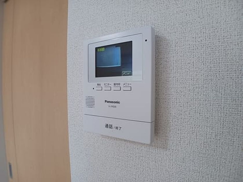 Naikan8 20260819000000 945x630