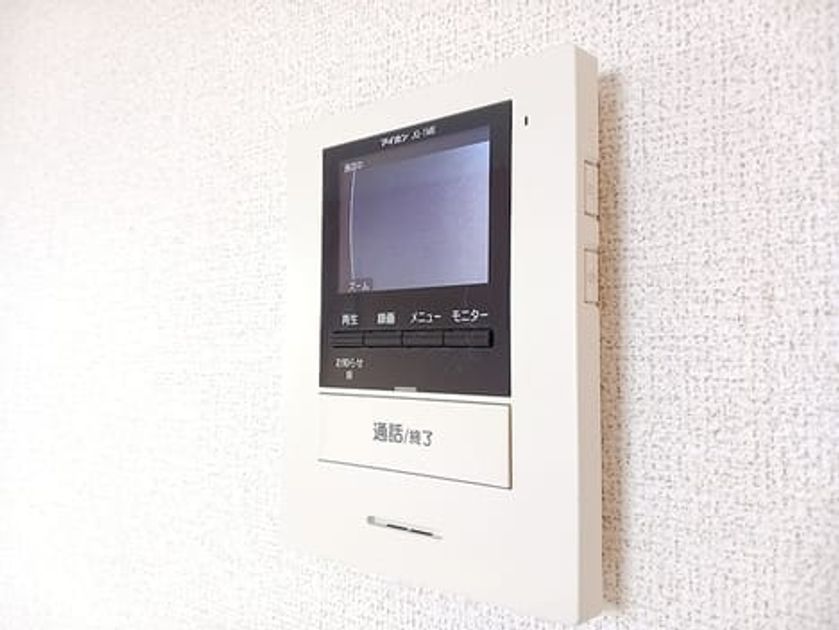 Naikan11 20260817000000 945x630