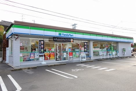 Naikan14 20201014000000