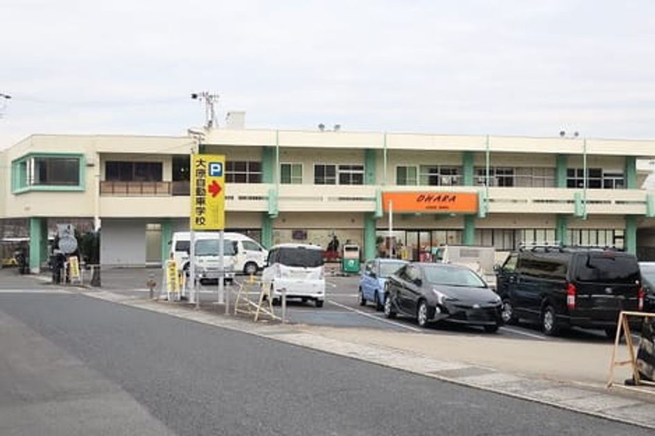 Naikan17 20201014000000 945x630