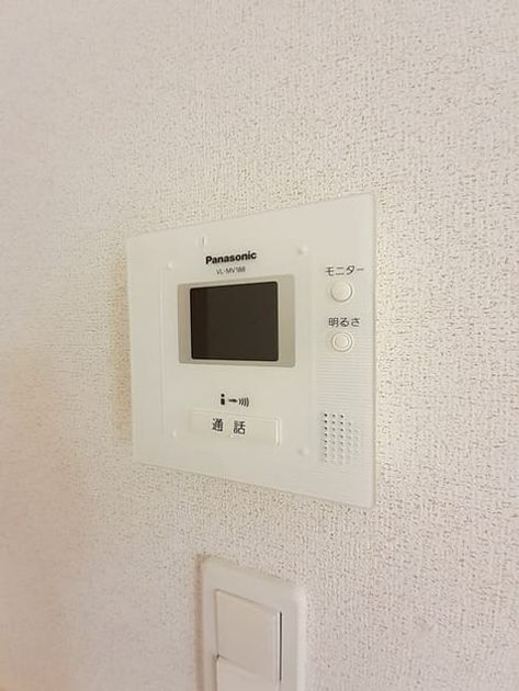 Naikan9 20260727000000 945x630