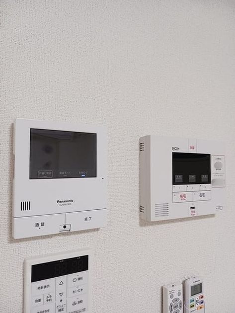 Naikan10 20260928000000 945x630