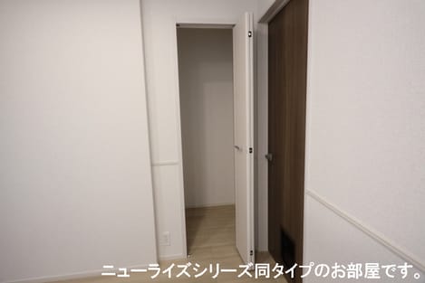 Naikan12 20260609000000
