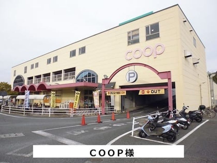 Naikan15 20260605000000 945x630