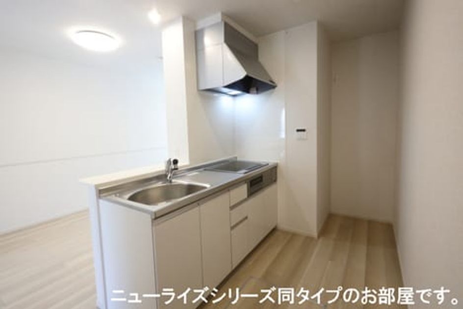 Naikan3 20260609000000 945x630