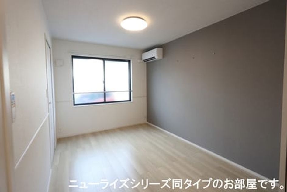 Naikan9 20260609000000 945x630