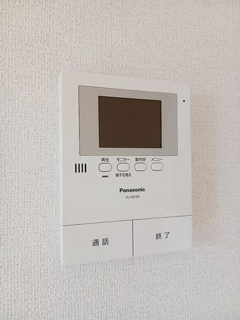 Naikan12 20260803000000 945x630