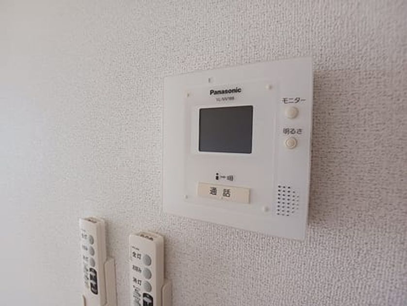 Naikan8 20260825000000 945x630