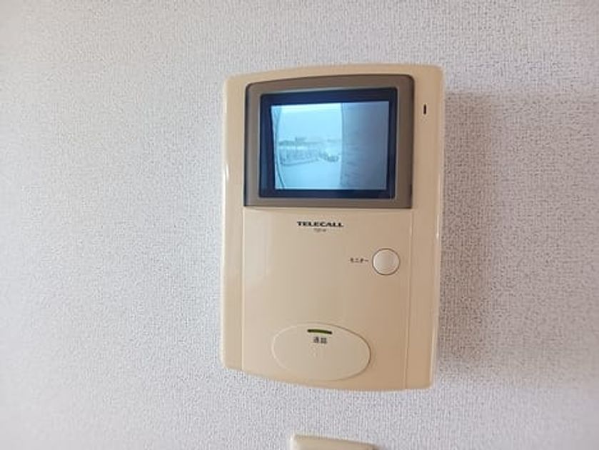 Naikan8 20260714000000 945x630
