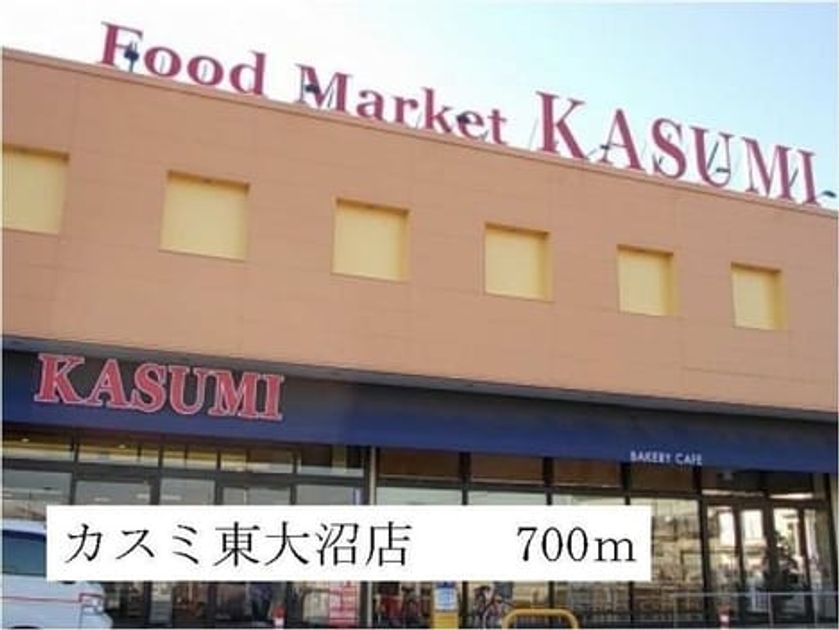 Naikan14 20220913000000 945x630