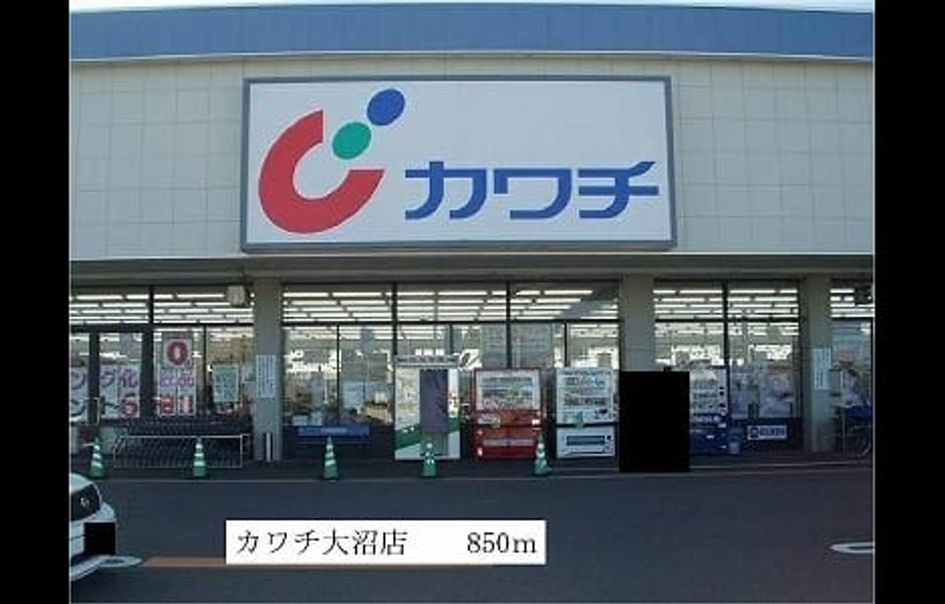 Naikan15 20220913000000 945x630
