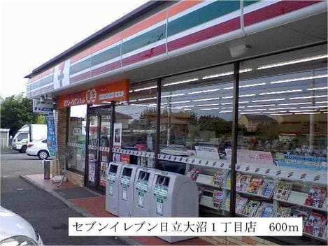 Naikan16 20220913000000
