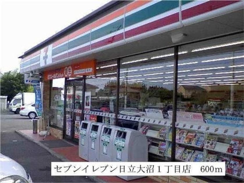 Naikan16 20220913000000 945x630