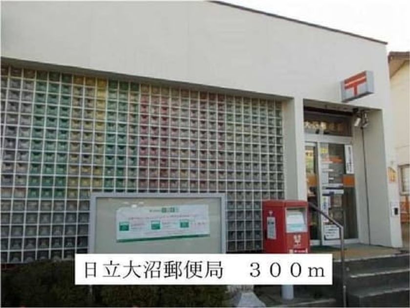 Naikan18 20220913000000 945x630