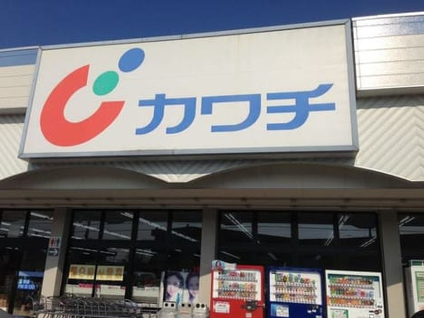 Naikan17 20210204000000 945x630