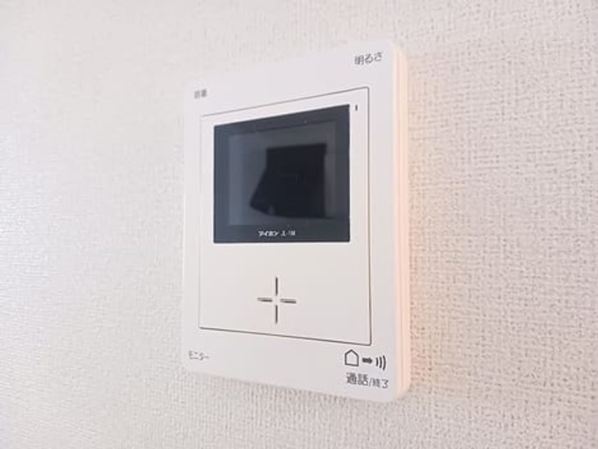 Naikan12 20260824000000 945x630