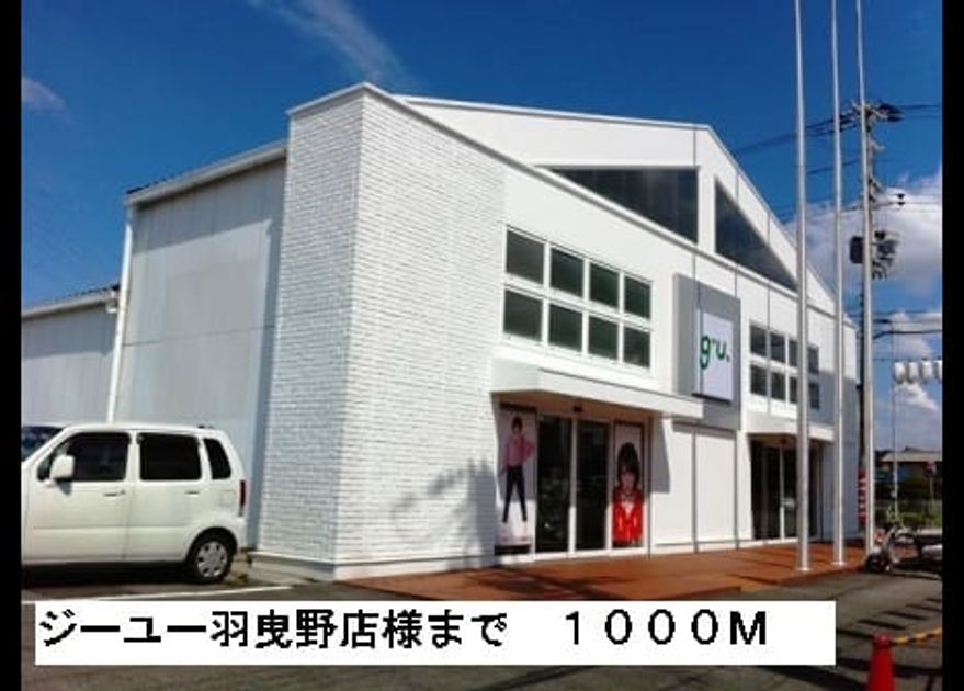 Naikan13 20220905000000 945x630