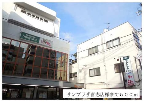 Naikan15 20220905000000