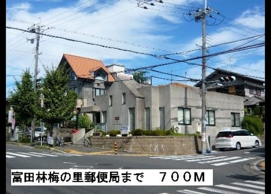 Naikan17 20220905000000 945x630