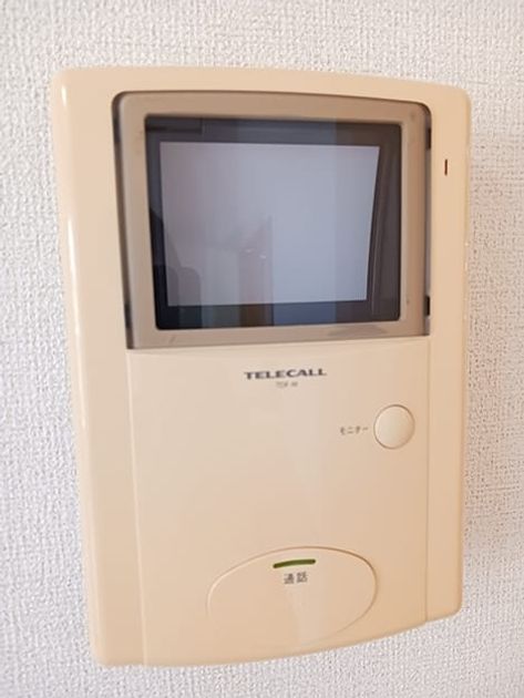 Naikan10 20260804000000 945x630