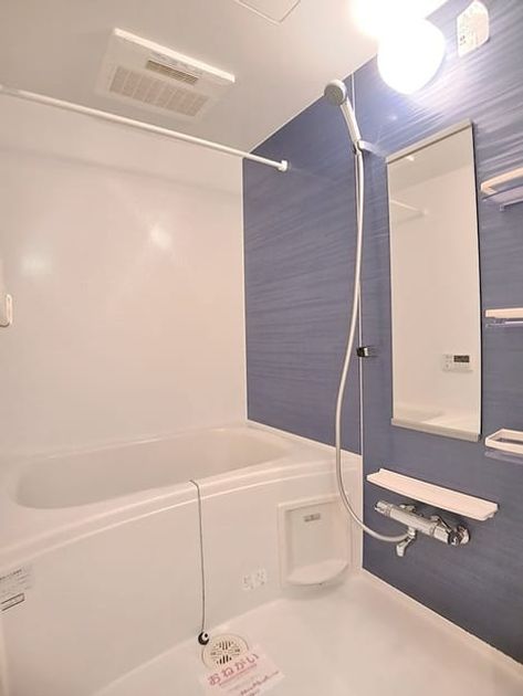 Naikan3 20260727000000 945x630