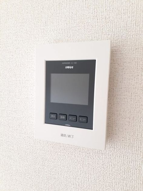 Naikan12 20220915000000 945x630