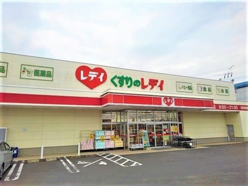 Naikan17 20240905000000 945x630
