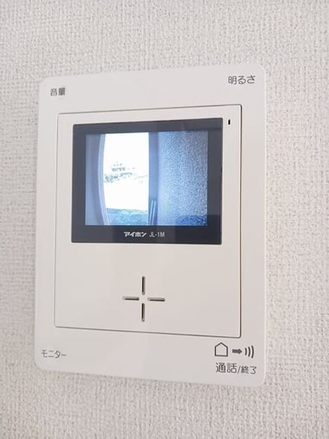 Naikan9 20260821000000 945x630