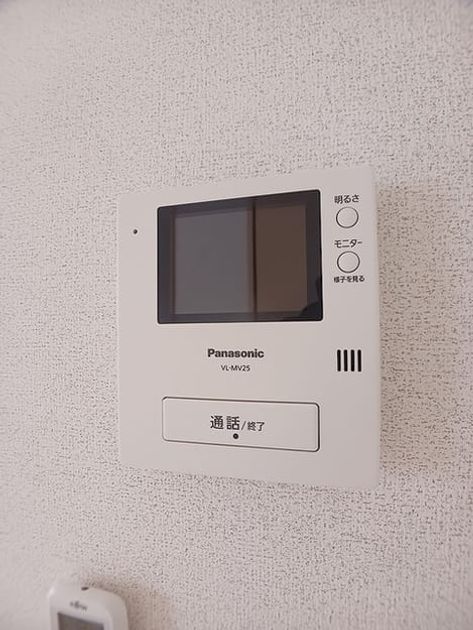 Naikan10 20260821000000 945x630