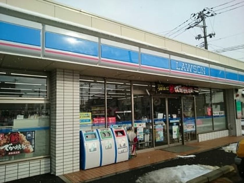 Naikan14 20211105000000 945x630