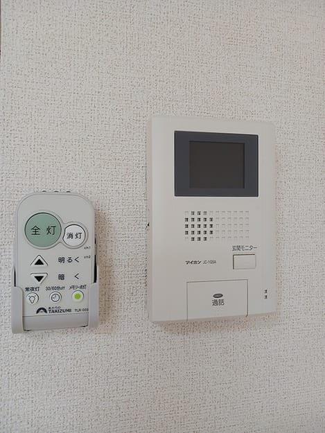 Naikan12 20260731000000