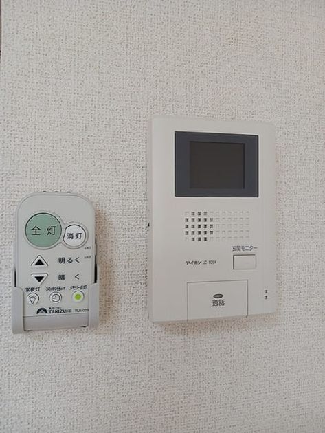 Naikan12 20260731000000 945x630