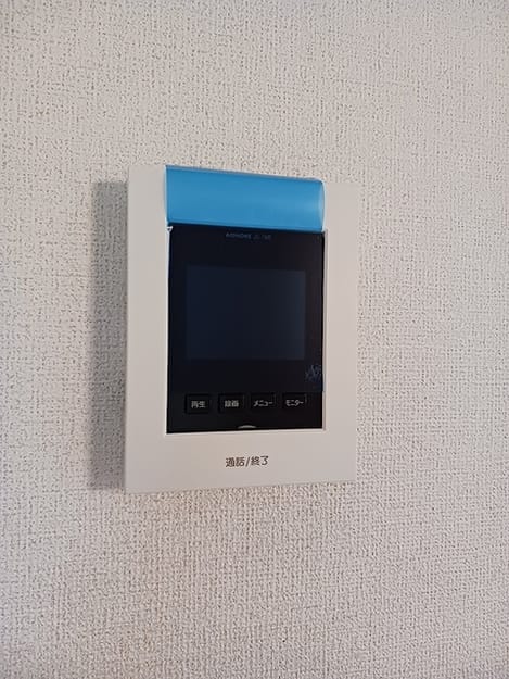 Naikan12 20260909000000