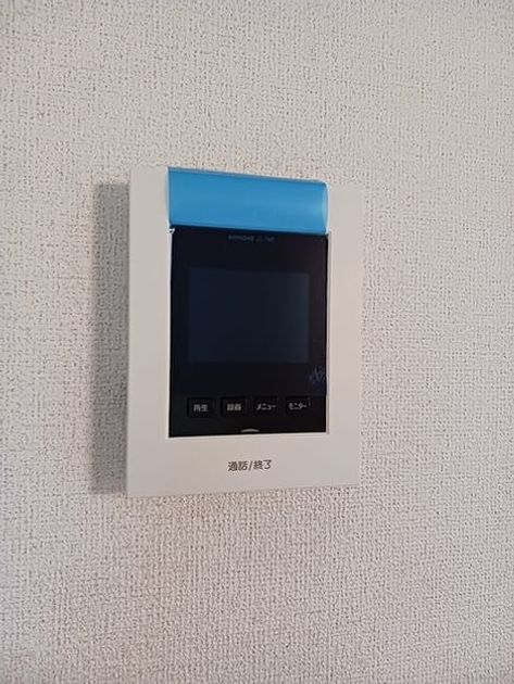 Naikan12 20260909000000 945x630