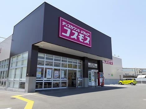Naikan13 20211216000000