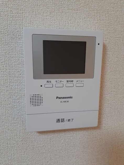 Naikan10 20230119000000 945x630