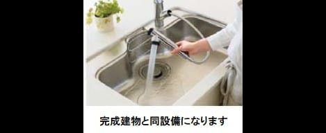 Naikan3 20260427000000
