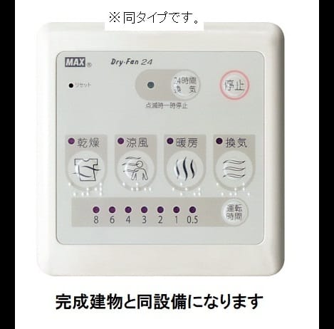 Naikan9 20260427000000