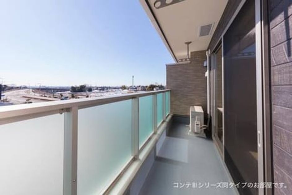 Naikan10 20260529000000 945x630