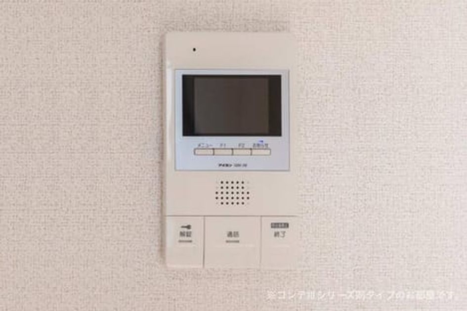 Naikan12 20260529000000 945x630
