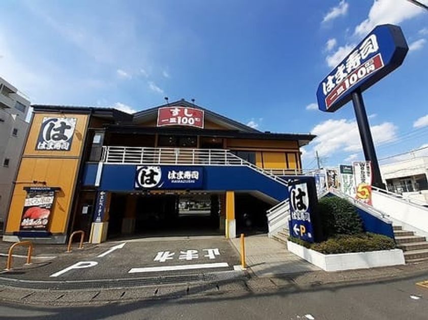 Naikan16 20260520000000 945x630