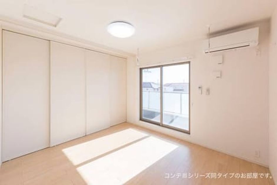 Naikan2 20260529000000 945x630