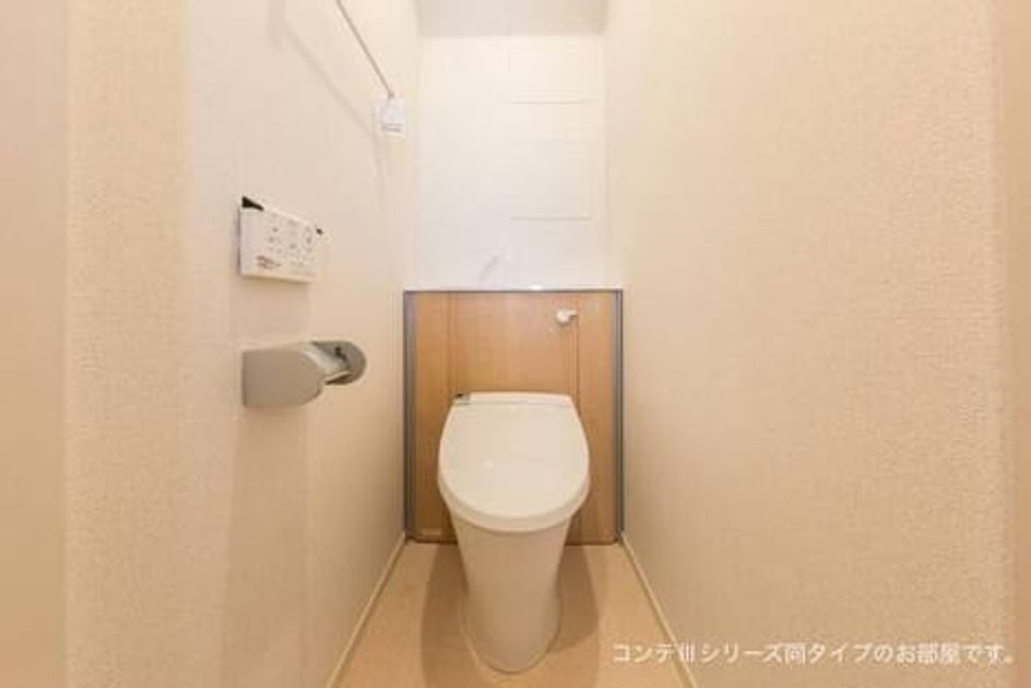 Naikan7 20260529000000 945x630